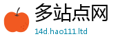 2025最新免费资料大全便7777788888管家婆老家三肖四码